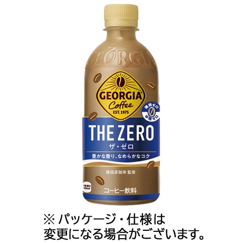 コカ・コーラ ジョージア THE・ゼロ 440ml ペットボトル 24本/箱 ※軽(ご注文単位1箱)【直送品】
