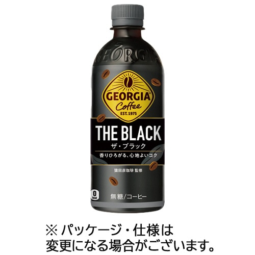 コカ・コーラ ジョージア THE・ブラック 500ml ペットボトル 24本/箱 ※軽(ご注文単位1箱)【直送品】