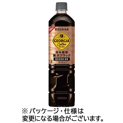 コカ・コーラ ジョージア 深み焙煎贅沢ブラック 甘さひかえめ 950ml ペットボトル 24本/箱 ※軽(ご注文単位1箱)【直送品】