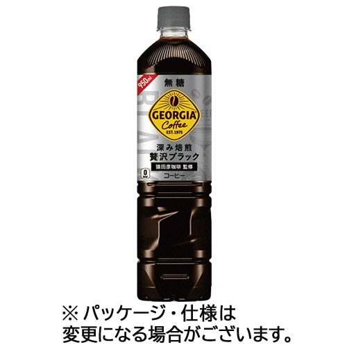 コカ・コーラ ジョージア 深み焙煎贅沢ブラック 無糖 950ml ペットボトル 24本/箱 ※軽(ご注文単位1箱)【直送品】