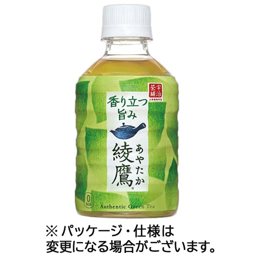 コカ・コーラ 綾鷹 280ml ペットボトル 48本/箱 ※軽（ご注文単位1箱）【直送品】