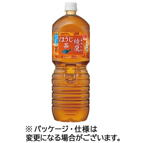 コカ・コーラ 綾鷹 ほうじ茶 2L ペットボトル 6本/箱 ※軽(ご注文単位1箱)【直送品】