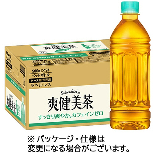 コカ・コーラ 爽健美茶 ラベルレス 500ml ペットボトル 24本/箱 ※軽(ご注文単位1箱)【直送品】