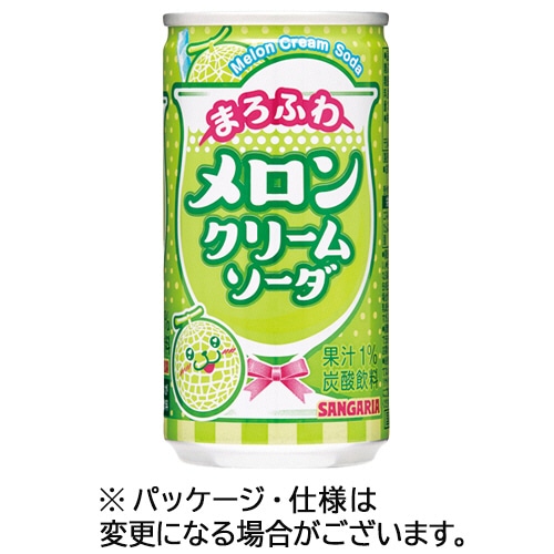 サンガリア まろふわメロンクリームソーダ 190g 缶 30本/箱 ※軽（ご注文単位1箱）【直送品】