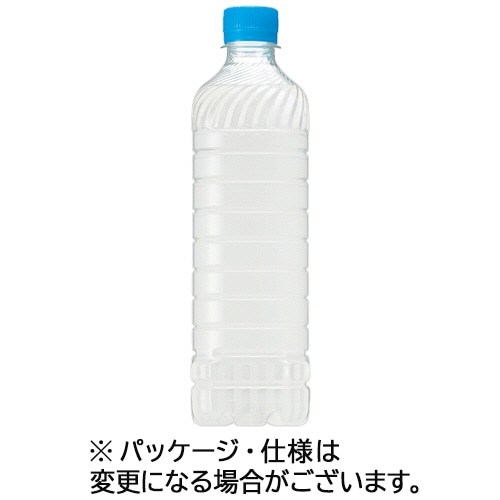 サントリー GREEN DA・KA・RA ラベルレス 600ml ペットボトル 24本/箱 ※軽（ご注文単位1箱）【直送品】