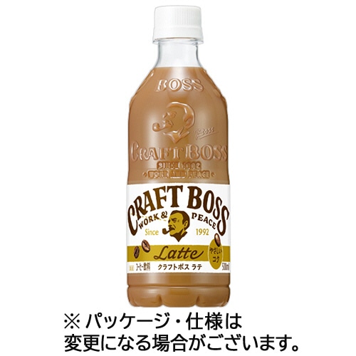 サントリー クラフトボス ラテ 500ml ペットボトル 24本/箱 ※軽(ご注文単位1箱)【直送品】