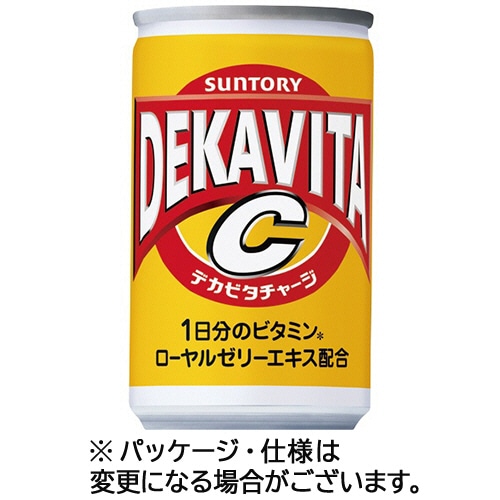 サントリー デカビタC 160ml 缶 30本/箱 ※軽（ご注文単位1箱）【直送品】