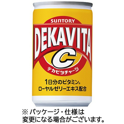 サントリー デカビタC 160ml 缶 60本/箱 ※軽（ご注文単位1箱）【直送品】