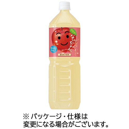 サントリー なっちゃん りんご 1.5L ペットボトル 16本/箱 ※軽（ご注文単位1箱）【直送品】
