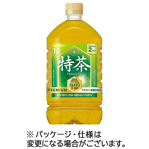 サントリー 伊右衛門 特茶 1L ペットボトル 12本/箱 ※軽（ご注文単位1箱）【直送品】