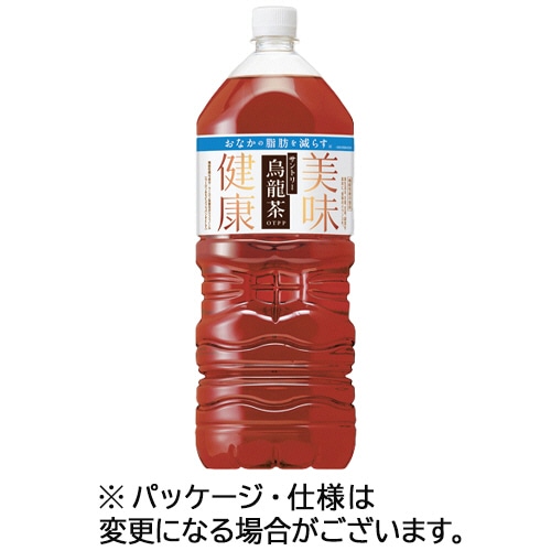 サントリー 鳥龍茶 2L ペットボトル 9本/箱 ※軽(ご注文単位1箱)【直送品】