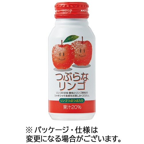 ジェイエイフーズおおいた つぶらなリンゴ 190g ボトル缶 60本/箱 ※軽（ご注文単位1箱）【直送品】
