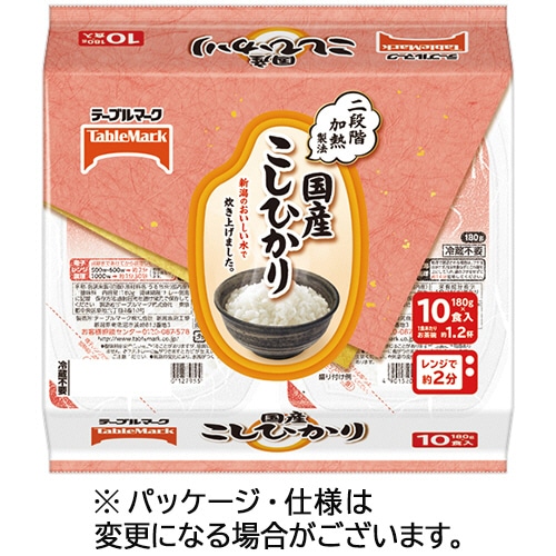 テーブルマーク 国産こしひかり 180g 40食/箱 ※軽（ご注文単位1箱）【直送品】