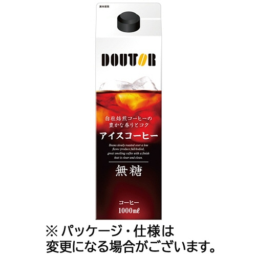 ドトールコーヒー リキッドアイスコーヒー 無糖 1L 紙パック(口栓付) 6本/箱 ※軽(ご注文単位1箱)【直送品】