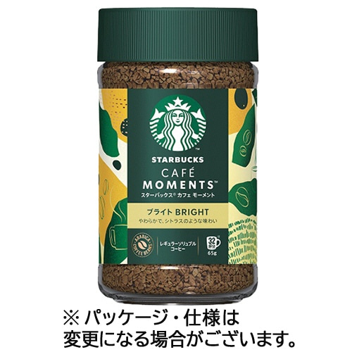 ネスレ スターバックス カフェモーメント ブライト 65g 1本 ※軽（ご注文単位1本）【直送品】