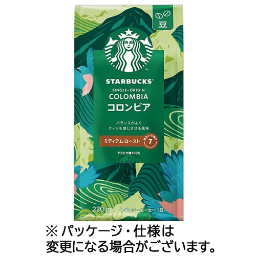 ネスレ スターバックス コーヒー コロンビア 220g(豆) 1パック ※軽(ご注文単位1パック)【直送品】