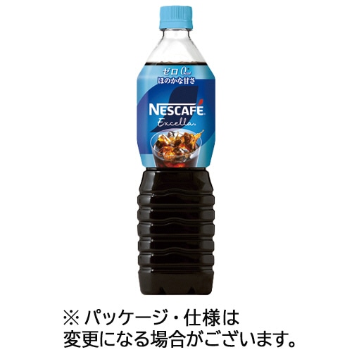 ネスレ ネスカフェ エクセラ ボトルコーヒー ゼロ ほのかな甘さ 900ml ペットボトル 12本/箱 ※軽(ご注文単位1箱)【直送品】