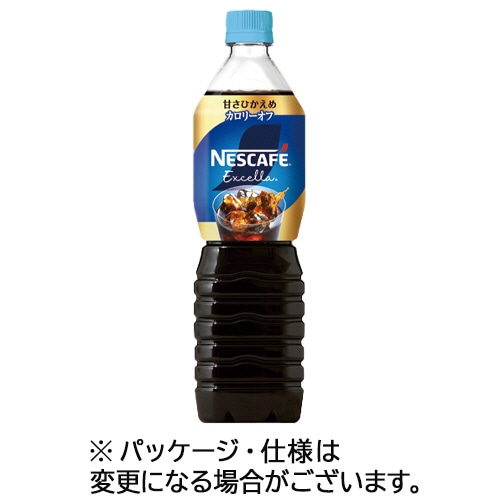 ネスレ ネスカフェ エクセラ ボトルコーヒー 甘さひかえめ 900ml ペットボトル 12本/箱 ※軽(ご注文単位1箱)【直送品】