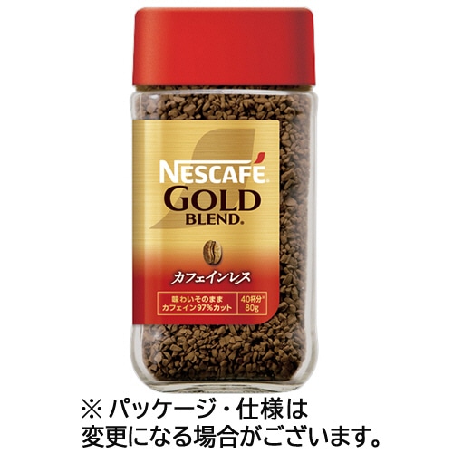 ネスレ ネスカフェ ゴールドブレンド カフェインレス 80g瓶 1本 ※軽（ご注文単位1本）【直送品】