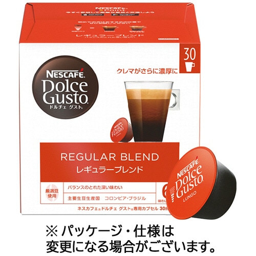 ネスレ ネスカフェ ドルチェ グスト 専用カプセル レギュラーブレンド 30個/箱 ※軽（ご注文単位1箱）【直送品】