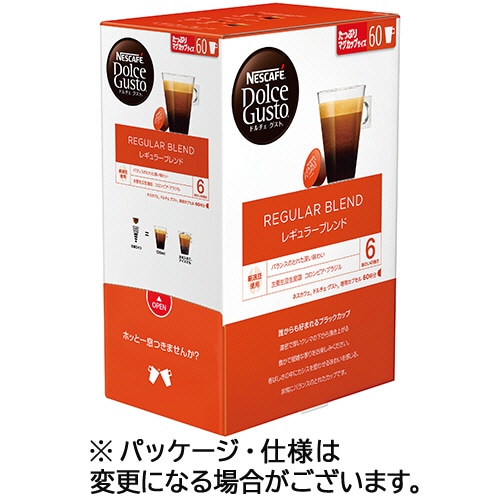 ネスレ ネスカフェ ドルチェ グスト 専用カプセル レギュラーブレンド 60個/箱 ※軽（ご注文単位1箱）【直送品】