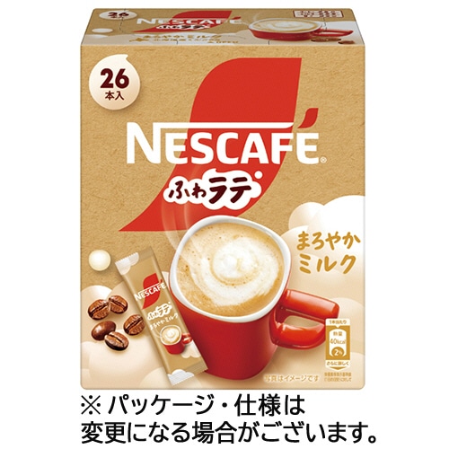 ネスレ ネスカフェ ふわラテ まろやかミルク 26本/箱 ※軽(ご注文単位1箱)【直送品】