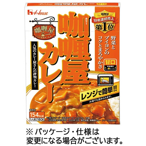 ハウス食品 カリー屋カレー 甘口 180g 10食/セット ※軽(ご注文単位1セット)【直送品】