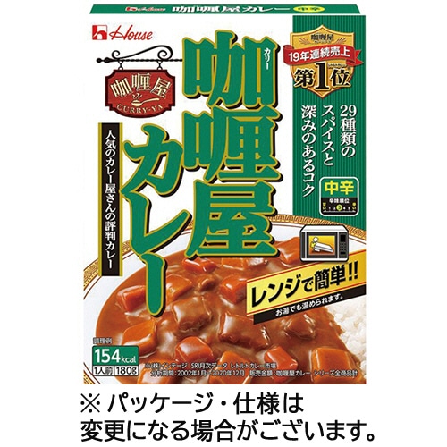 ハウス食品 カリー屋カレー 中辛 180g 10食/セット ※軽(ご注文単位1セット)【直送品】