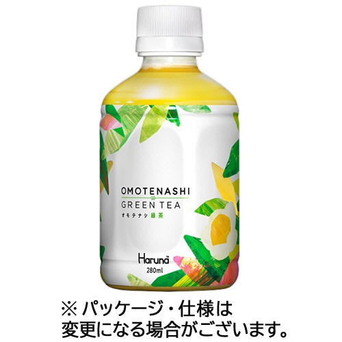ハルナプロデュース ルカフェ オモテナシ緑茶 280ml ペットボトル 72本/箱 ※軽（ご注文単位1箱）【直送品】
