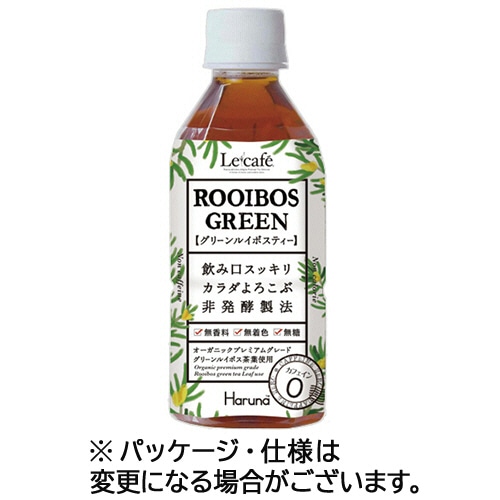 ハルナプロデュース ルカフェ ルイボスグリーン 350ml ペットボトル 24本/箱 ※軽（ご注文単位1箱）【直送品】