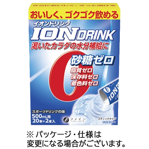 ファイン イオンドリンク 3.2g 66本/箱 ※軽（ご注文単位1箱）【直送品】