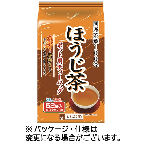 ますぶち園 ポット用ほうじ茶ティーバッグ 52個/袋 ※軽（ご注文単位1袋）【直送品】