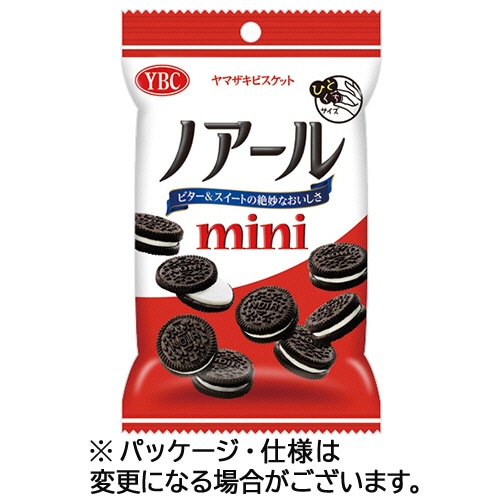 ヤマザキビスケット ノアールミニ 55g 10袋/セット ※軽（ご注文単位1セット）【直送品】