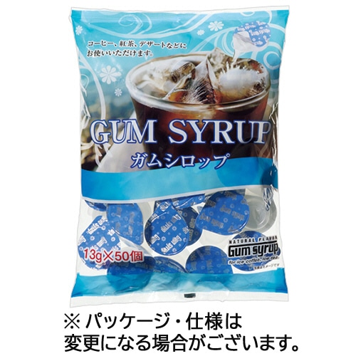やまと蜂蜜 やまとガムシロップ 13g 150個/箱 ※軽(ご注文単位1箱)【直送品】