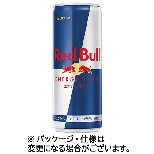 レッドブル ジャパン レッドブル・エナジードリンク 250ml 缶 24本/箱 ※軽（ご注文単位1箱）【直送品】