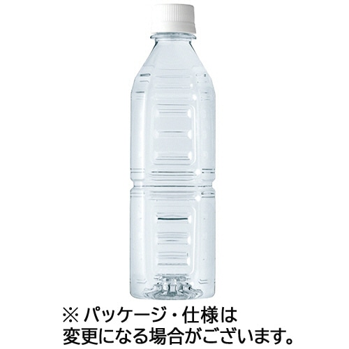 旭産業 ASHITAKA天然水 ラベルレス 500ml ペットボトル 24本/箱 ※軽(ご注文単位1箱)【直送品】