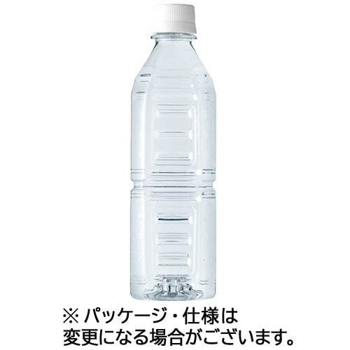 旭産業 ASHITAKA天然水 ラベルレス 500ml ペットボトル 96本/箱 ※軽(ご注文単位1箱)【直送品】