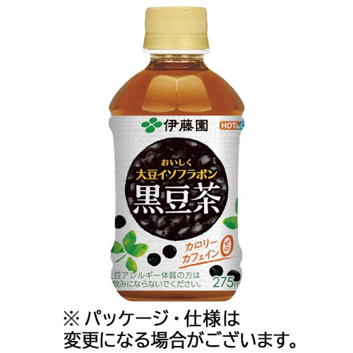 伊藤園 おいしく大豆イソフラボン 黒豆茶 電子レンジ対応 275ml ペットボトル 24本/箱 ※軽（ご注文単位1箱）【直送品】