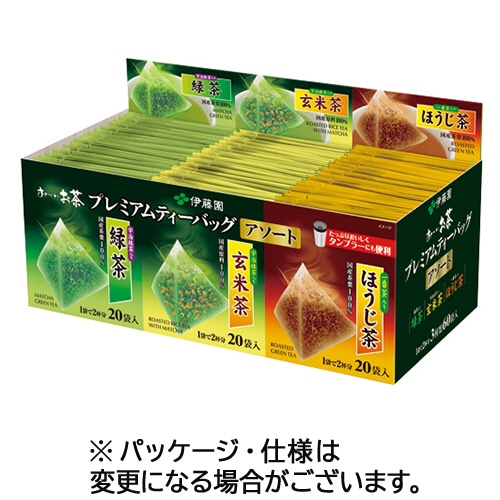 伊藤園 おーいお茶 プレミアムティーバッグ アソート3種 60個/箱 ※軽（ご注文単位1箱）【直送品】