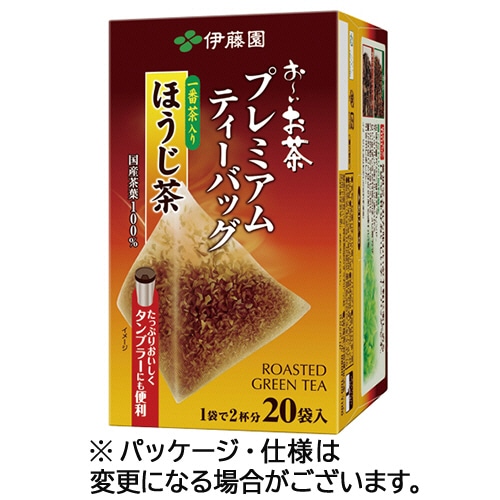 伊藤園 おーいお茶 プレミアムティーバッグ 一番茶入りほうじ茶 20袋/箱 ※軽（ご注文単位1箱）【直送品】
