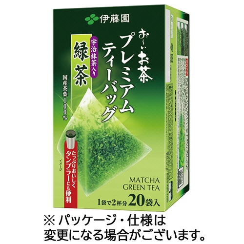 伊藤園 おーいお茶 プレミアムティーバッグ 宇治抹茶入り緑茶 20袋/箱 ※軽（ご注文単位1箱）【直送品】