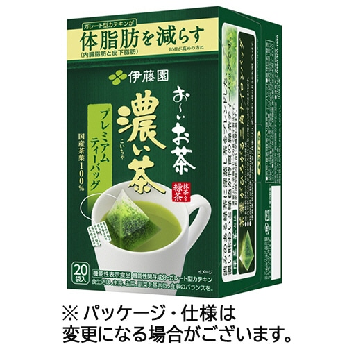 伊藤園 おーいお茶 プレミアムティーバッグ 濃い茶 20袋/箱 ※軽（ご注文単位1箱）【直送品】