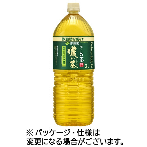 伊藤園 おーいお茶 濃い茶 2L ペットボトル 12本/箱 ※軽（ご注文単位1箱）【直送品】