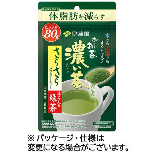 伊藤園 おーいお茶 濃い茶 さらさら抹茶入り緑茶 80g 1パック ※軽（ご注文単位1パック）【直送品】