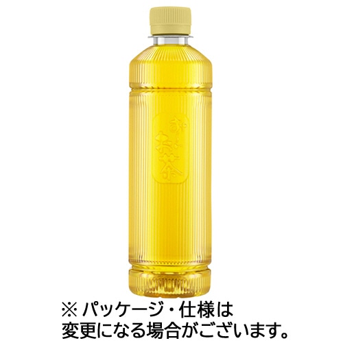 伊藤園 おーいお茶 濃い茶 ラベルレス 460ml ペットボトル 60本/箱 ※軽（ご注文単位1箱）【直送品】