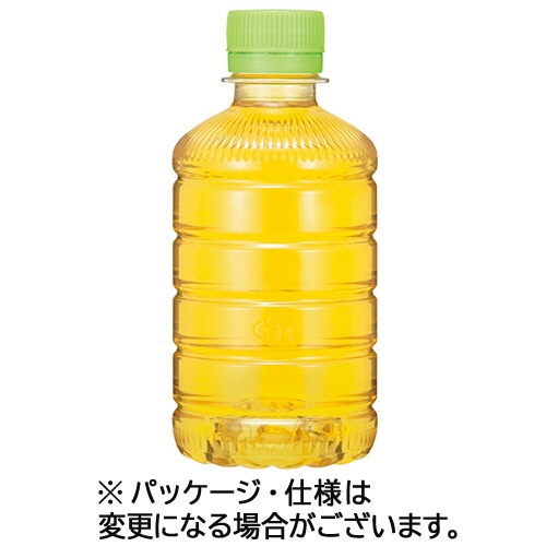 伊藤園 おーいお茶 緑茶 ラベルレス 280ml ペットボトル 24本/箱 ※軽（ご注文単位1箱）【直送品】