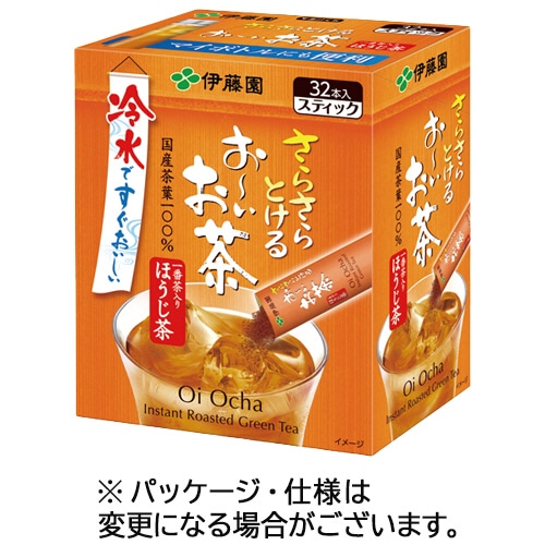 伊藤園 さらさらとける おーいお茶 ほうじ茶 スティック 32本/箱 ※軽（ご注文単位1箱）【直送品】