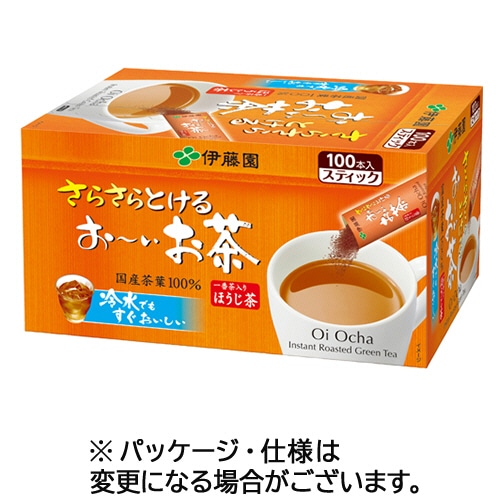 伊藤園 さらさらとける おーいお茶ほうじ茶 ステック 100本/箱 ※軽（ご注文単位1箱）【直送品】