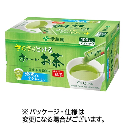伊藤園 さらさらとける おーいお茶抹茶入り緑茶 ステック 100本/箱 ※軽（ご注文単位1箱）【直送品】