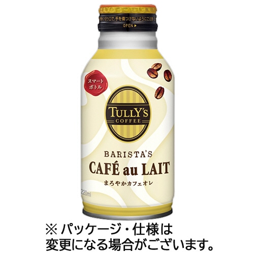 伊藤園 タリーズコーヒー バリスタズ カフェオレ 220ml ボトル缶 24本/箱 ※軽（ご注文単位1箱）【直送品】